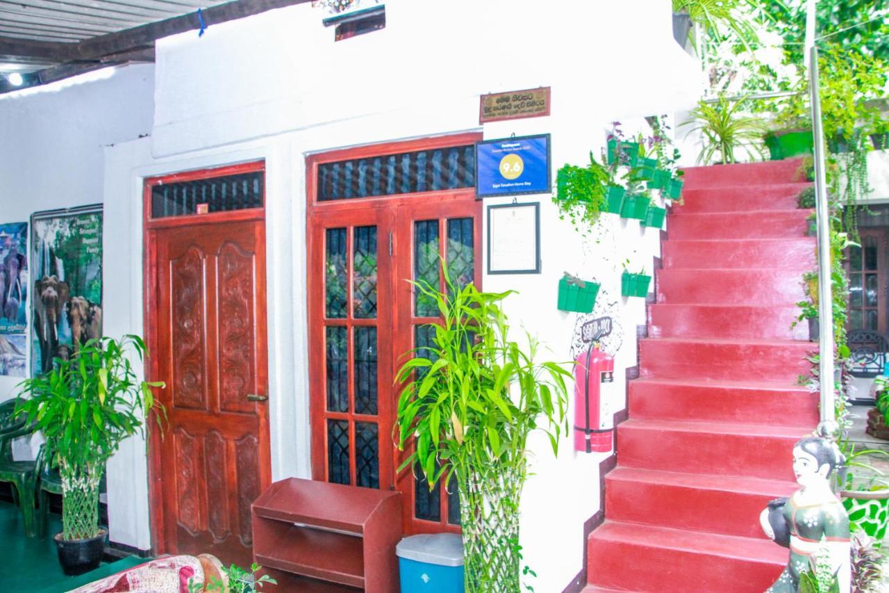 Sigiri Tarushan Home Stay Sigiriya Eksteriør bilde